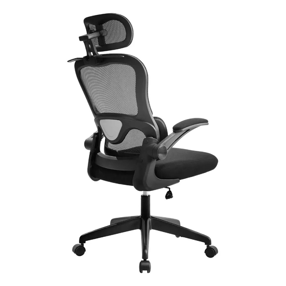 ergo one _r