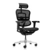 Silla ErgoHuman Ultra Maya